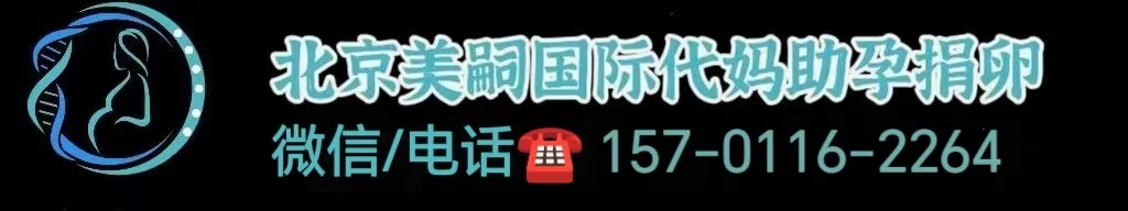 人工授精成功机率有多大